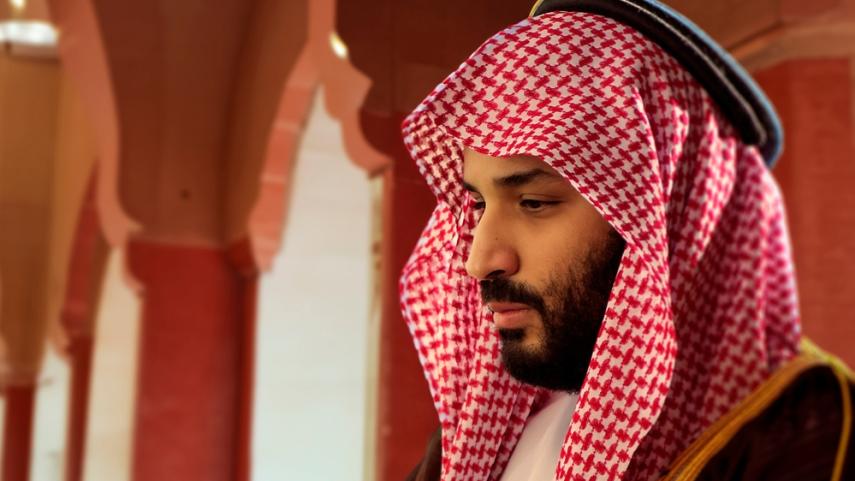 bin Salman