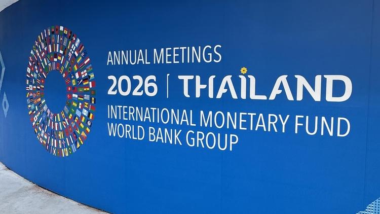 IMF