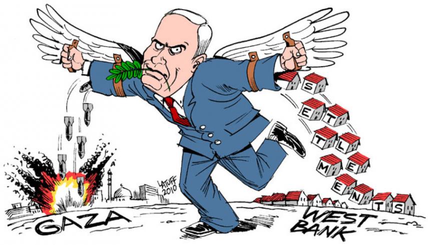 De &amp;#039;Palestine Papers&amp;#039;